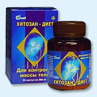 Хитозан-диет капсулы 300 мг, 90 шт - Чамзинка